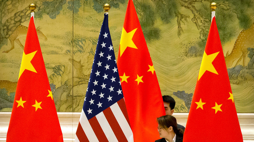 Китай осудил выход США из ДРСМД