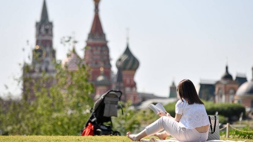 Синоптики рассказали, когда температура в Москве повысится до 26 ˚С