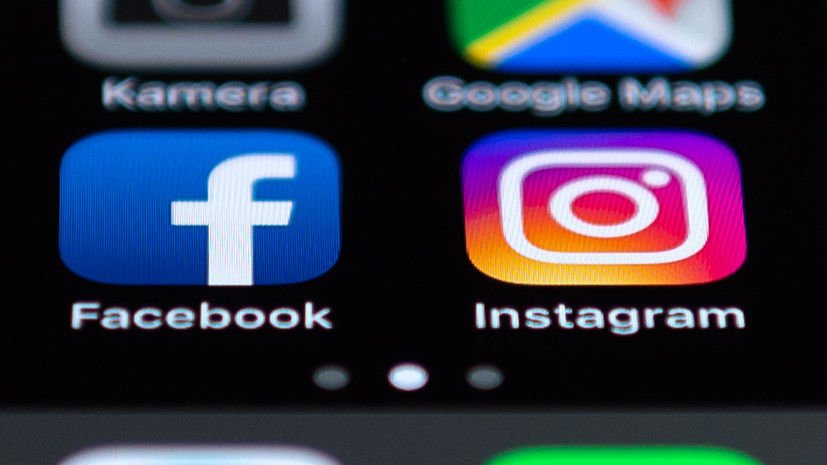 Пользователи сообщили о сбое в работе Facebook и Instagram