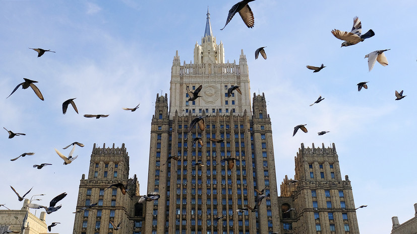 В МИД России назвали США «могильщиками ДРСМД»