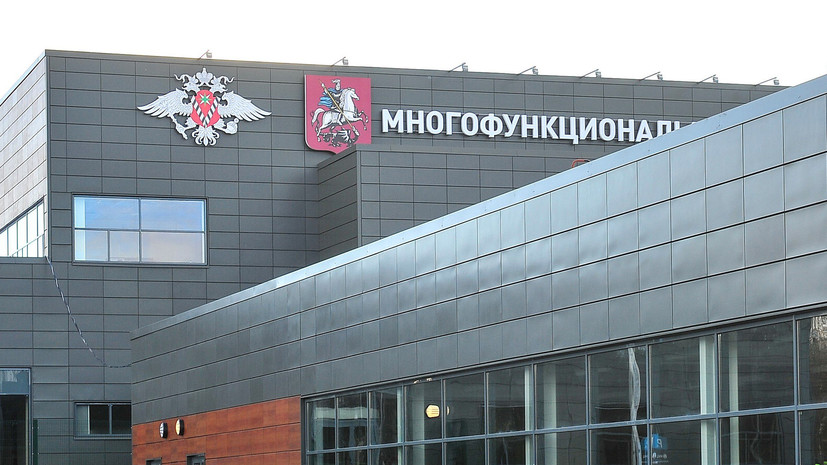 «Улучшает положение соотечественников»: как изменится миграционное законодательство в России