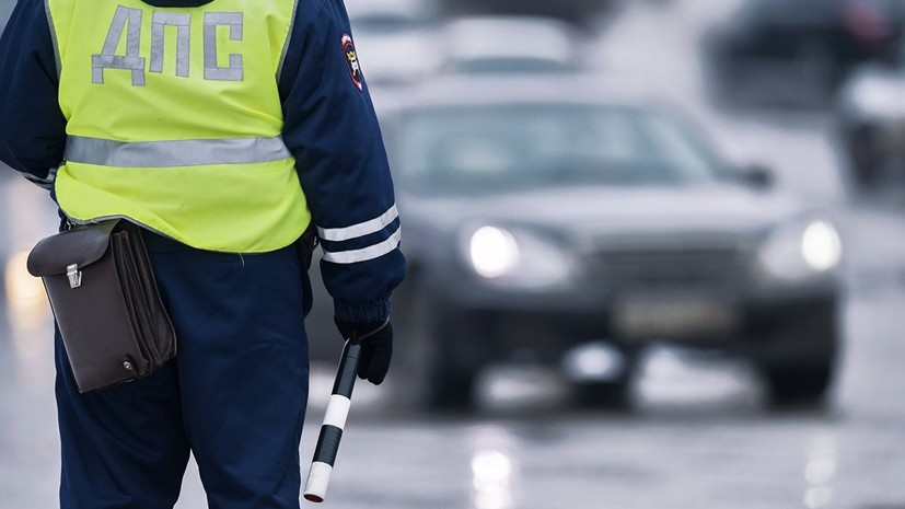 В МВД заявили о снижении показателей аварийности на дорогах России