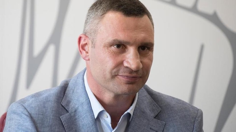 Кличко заявил, что не собирается сдаваться