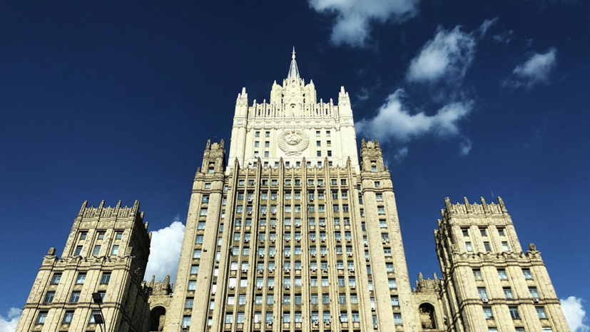В МИД предупредили россиян о «красном» уровне метеоопасности в Греции
