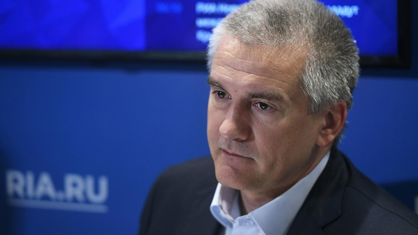 Аксёнов заявил о провале изоляции Крыма
