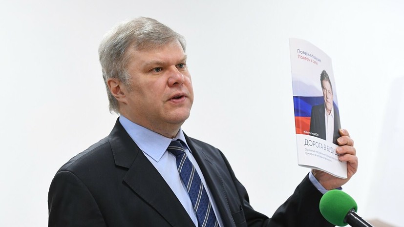 Мосгорсуд обязал зарегистрировать Митрохина кандидатом в Мосгордуму