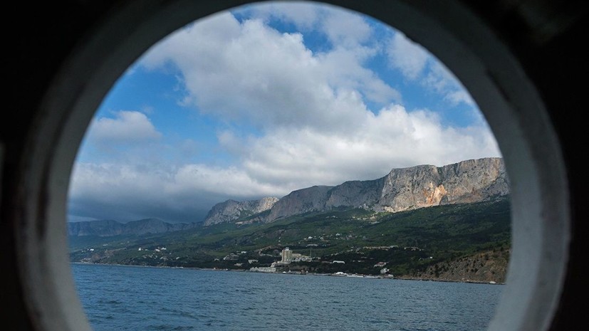 В Крыму раскритиковали идею Украины создать режимный морской район