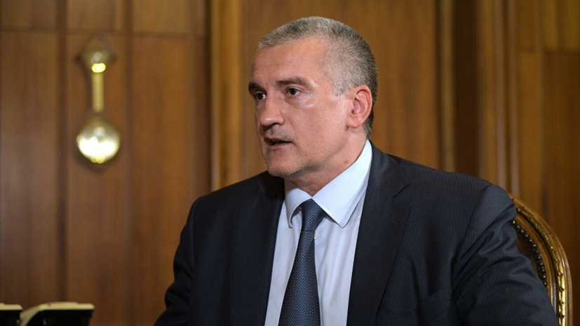 Аксёнов обвинил Запад в водной блокаде Крыма