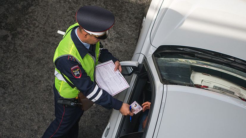 Русским автолюбителям облегчат жизнь при регистрации новых авто