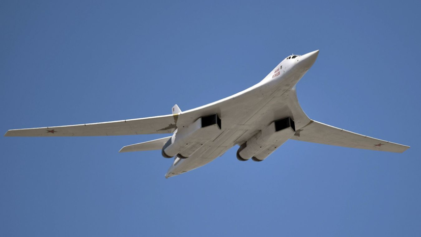 Два Ту-160 выполнили перелёт на аэродром на Чукотке