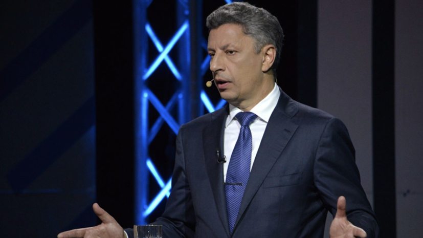 Бойко призвал к переговорам по транзиту газа через территорию Украины