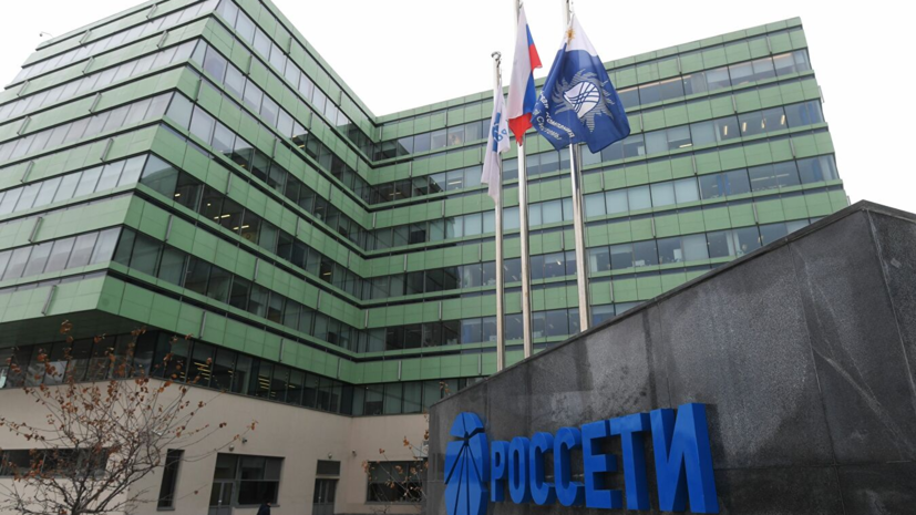 Эксперт прокомментировал соглашение России, Азербайджана и Ирана по энергосистемам