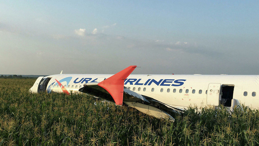 Пассажирам аварийно севшего в Подмосковье A321 выплатят компенсацию