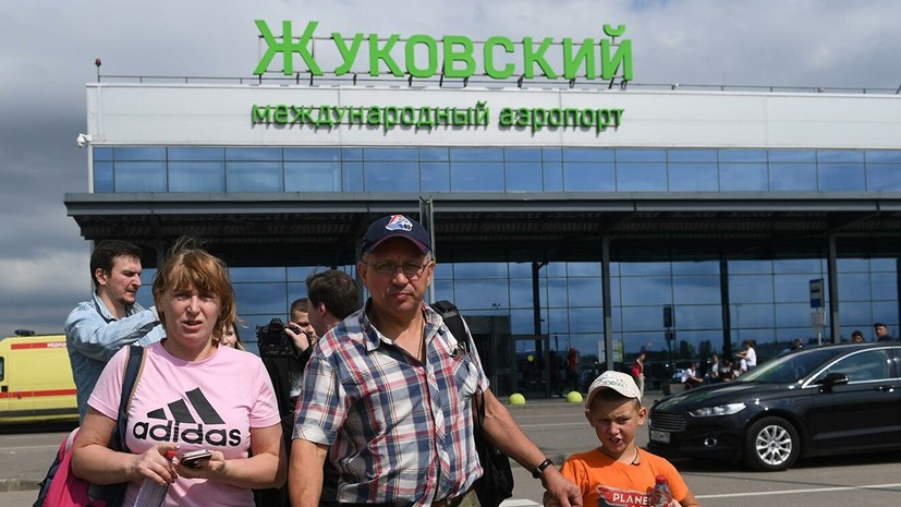 В аэропорту Жуковский примут меры для улучшения защиты от птиц