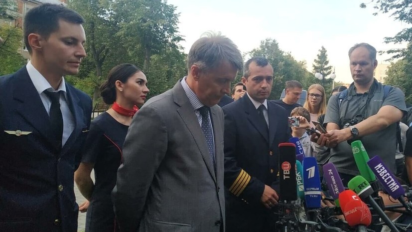 Экипаж A321 пригласили посмотреть на запуск ракеты с Байконура