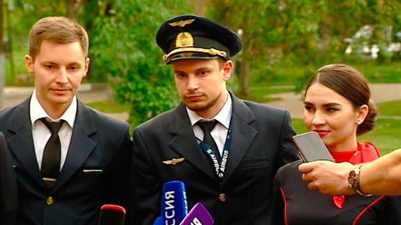 В авиакомпании рассказали о состоянии второго пилота А321