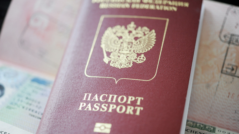 В России должников могут начать оповещать о запрете на выезд через смс