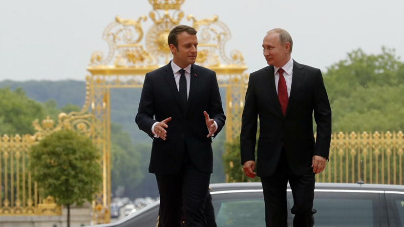 Путин прибыл в Марсель