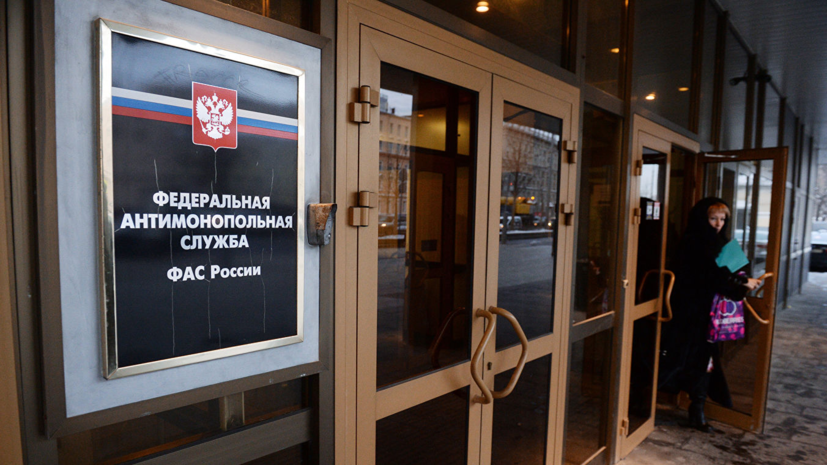 ФАС оштрафовала CNN на 200 тысяч рублей