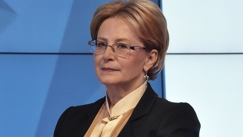 Скворцова заявила о росте продолжительности жизни в России в 2019 году