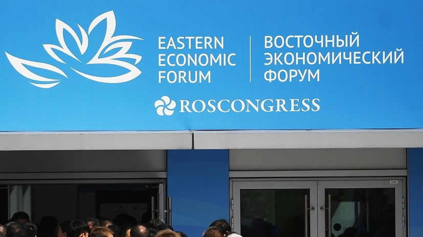 В Амурской области рассказали о подготовке к участию в ВЭФ-2019