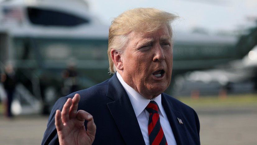 Трамп рассказал, кто мешает экономическому росту США
