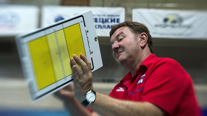 FIVB ещё не приняла решение по делу тренера женской сборной России по волейболу