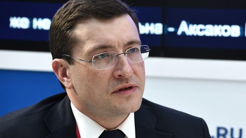 Нижегородский губернатор поблагодарил искавших пропавшую девочку