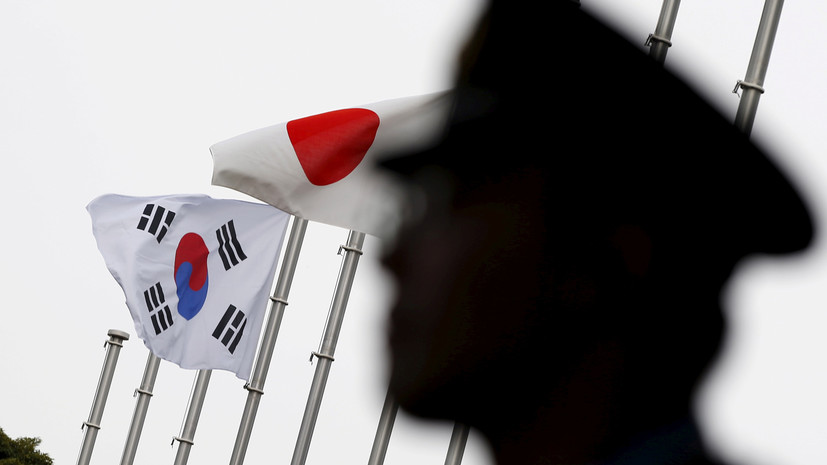 Южная Корея решила закончить обмен разведывательной информацией с Японией
