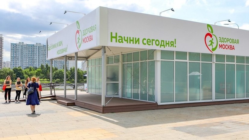 Более 250 тысяч человек прошли обследование в павильонах «Здоровая Москва»
