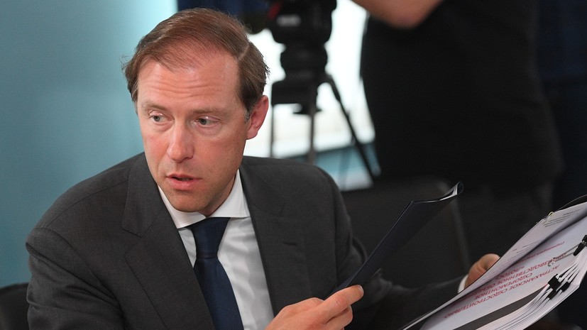 Мантуров заявил об утверждении требований к перспективному самолёту ПАК ДА