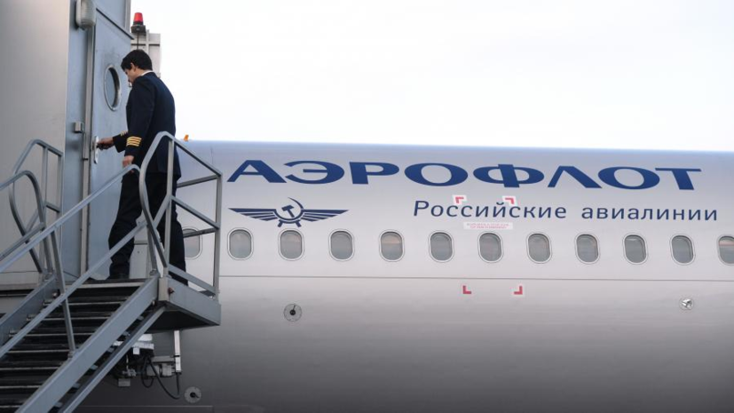 Инструктор EASA рассказал о работе тренировочных центров в авиакомпаниях
