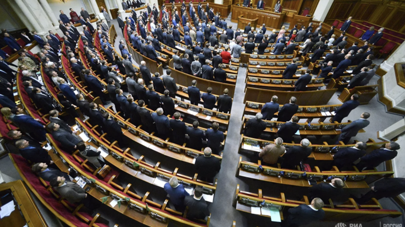 Депутат Рады заявил о нарушениях в голосовании по неприкосновенности