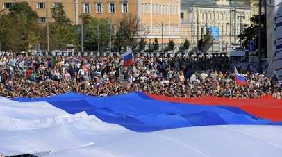 Праздничный концерт в Москве посетили 94 тысячи человек