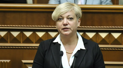 Экс-главу Нацбанка Украины сбила машина в Лондоне