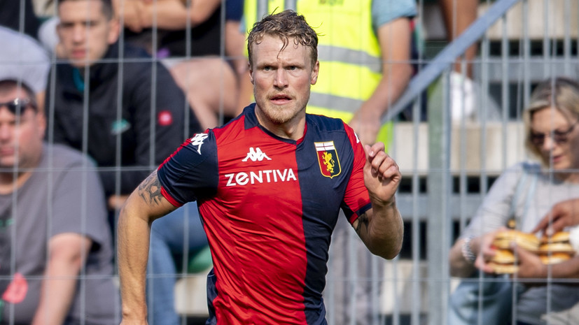 Объявил о переходе бывшего. Объявил о переходе бывшего. Объявил о переходе бывшего. Объявил о переходе бывшего. Объявил о переходе бывшего.