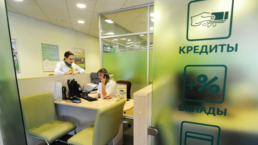 Сбербанк реструктурирует кредиты пострадавшим от паводка