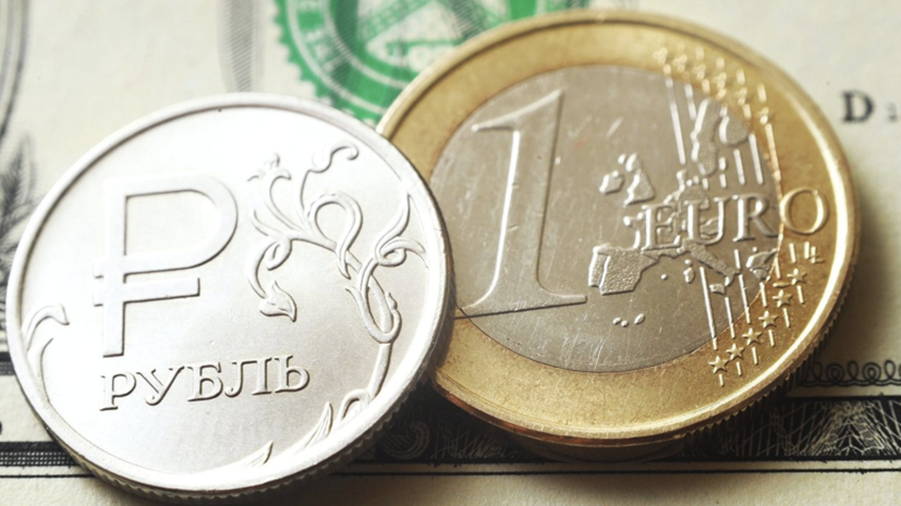 обмен биткоин рубль на турецкую лиру
