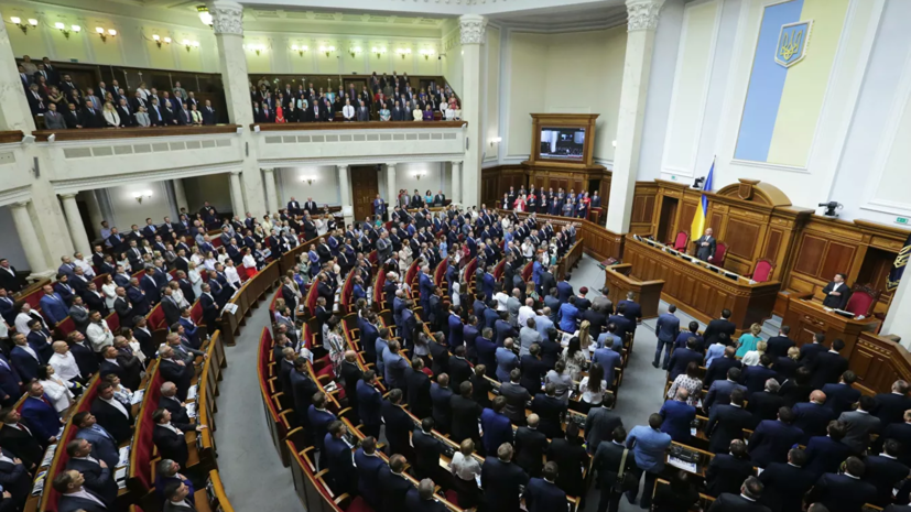 Эксперт прокомментировал отмену депутатской неприкосновенности на Украине