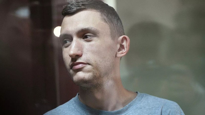 Участника незаконных акций Котова признали виновным по статье УК 
