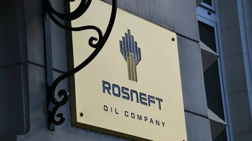 В «Роснефти» прокомментировали «угрозу» введения санкций США