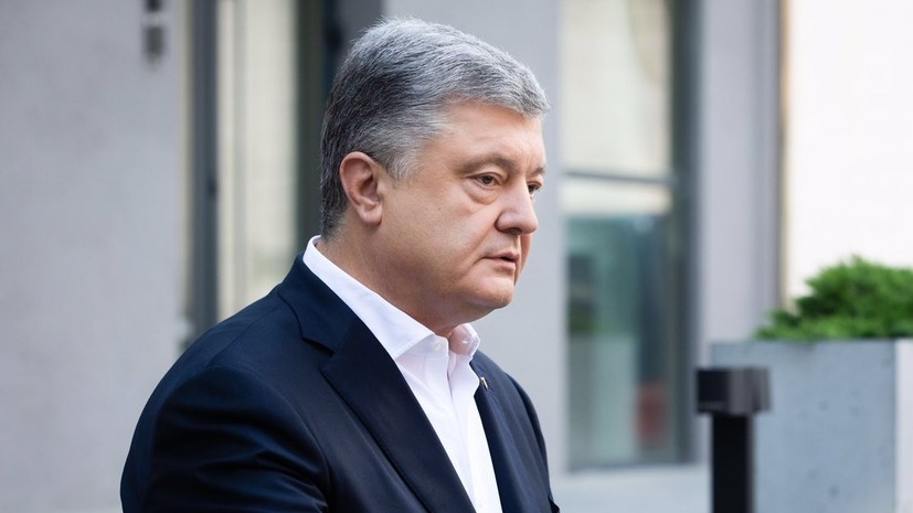 На Украине вызвали на допрос сто депутатов по делу против Порошенко