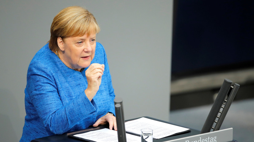 Эксперт прокомментировал заявление Меркель о США и Европе