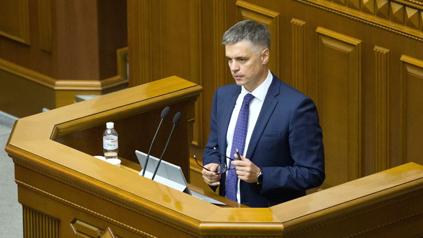 В МИД Украины высказались об амнистии участников конфликта в Донбассе