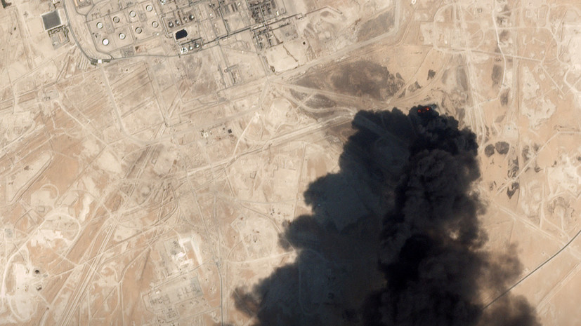 ООН осудила атаки на нефтяные объекты Саудовской Аравии
