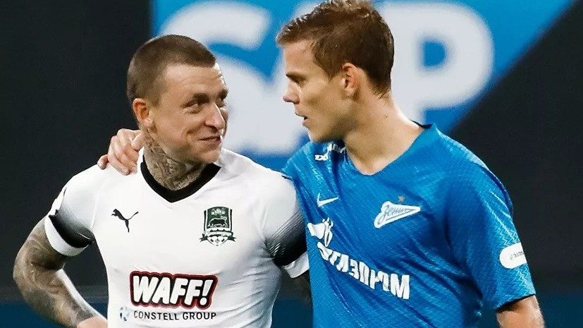 Спортивный врач: Мамаев и Кокорин не могли растерять своё мастерство за год