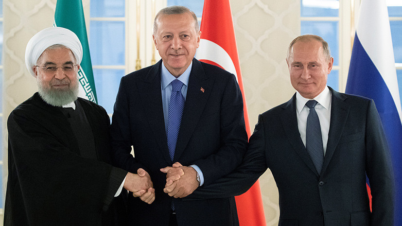 Эффективный механизм»: как прошла встреча Путина, Эрдогана и Рухани по урегулированию конфликта в Сирии — РТ на русском