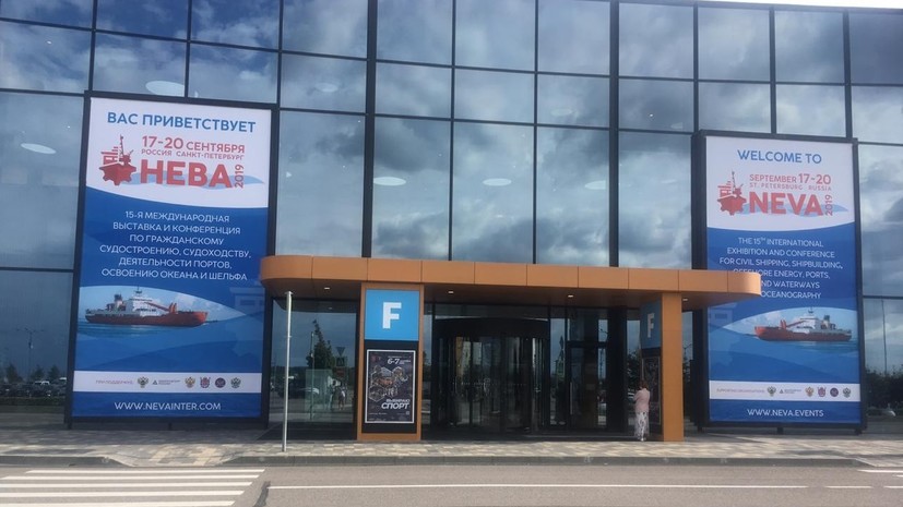 В Петербурге открылась выставка «Нева-2019»