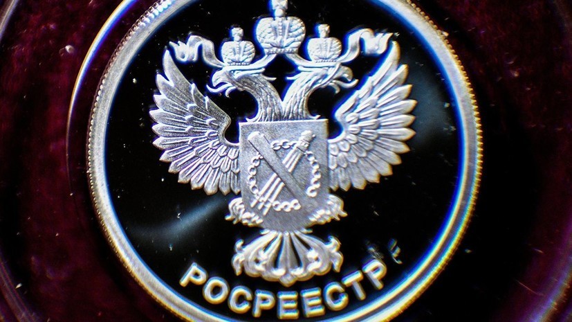 В Росреестре рассказали о подготовке «гаражной амнистии»