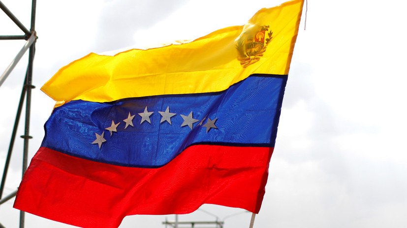 США расширили санкционные списки по Венесуэле